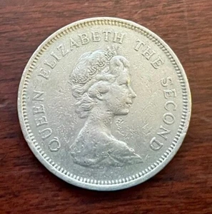 1979 HONG KONG GREAT BRITAIN QUEEN ELIZABETH II "LION" ONE DOLLAR KM3 WORLD COIN - Picture 1 of 5