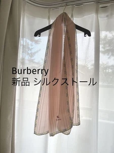 Nagelneues Burberry Seidentuch in Rosa - Bild 1 von 6