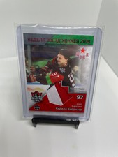 2019 Sereal KHL All-Star Week Kirill Kaprizov Patch /20 rare