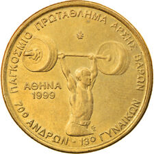[#815731] Münze, Griechenland, 100 Drachmes, 1999, Athens, SS, Aluminum-Bronze, 