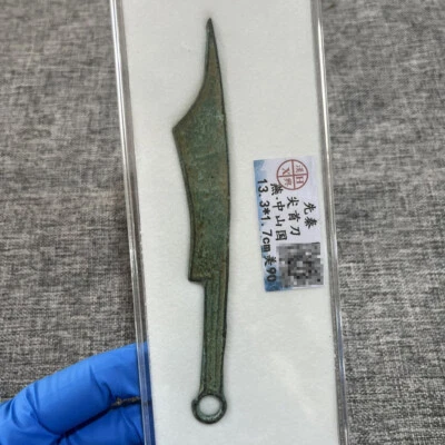 Old Chinese Antiques Knife Coin Warring States Rare Sharp Knife Coin-Yan State - Image 1 of 2