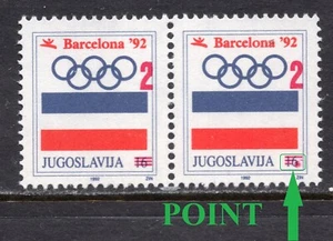 157 - YUGOSLAVIA 1992 - Olympic Games - Barcelona - Surcharge stamp- ERROR - MNH - Picture 1 of 2