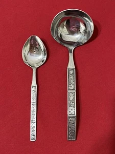 Menge 2 Vintage FRÜHLINGSFIEBER Oneida Northland Edelstahl Korea Zuckerlöffel & Pfanne - Bild 1 von 2