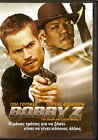 THE DEATH AND LIFE OF BOBBY Z (Paul Walker, Laurence Fishburne) Region 2 DVD