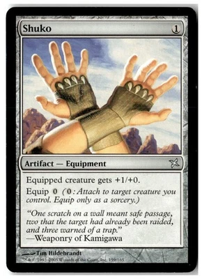 MTG Shuko - Betrayers of Kamigawa Moderately Played English - Image 1 of 2