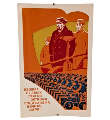 Pôster de propaganda soviético Silkscreen 1968 - Mais máquinas agrícolas! - Imagem 1 de 4