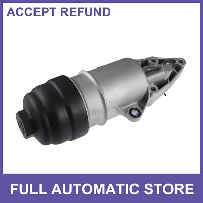 Conjunto de carcasa de base de filtro de aceite de motor individual personalizado para Audi A4 A5 A6 Q5 Q7 S4 Foto 1 de 4