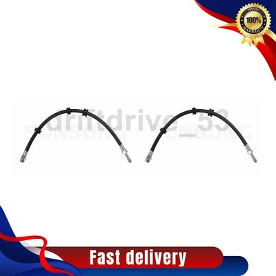 Пара тормозных шлангов Sunsong подходит для Volkswagen Cabrio 2000 2001 2002 1995 1996 годов выпуска - Изображение 1 из 4