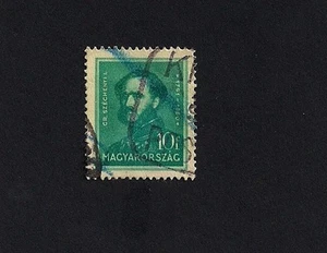 Hungary Stamp 1932 Famous Hungarians Singles Used (D1) - Picture 1 of 1
