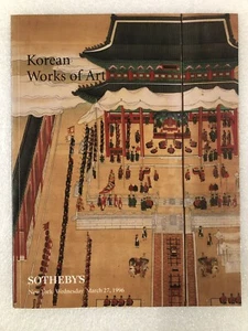 Sotheby's Korean Works of Art New York 1996 - Imagen 1 de 1