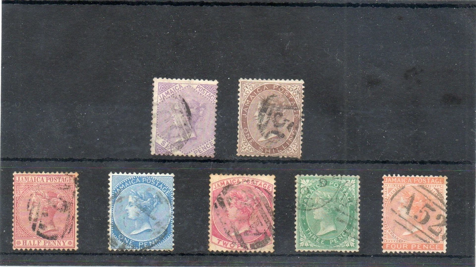 SG 7/13 JAMAICA USED SET TO Is..CAT £39 - Image 1 of 1