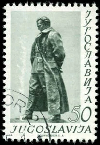 Yugoslavia Scott #357 Used - Picture 1 of 1