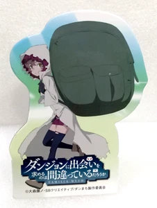 Liliruca Arde Cardboard Stand Is it Wrong to Try to Pick Up Girls in a Dungeon? - Picture 1 of 9