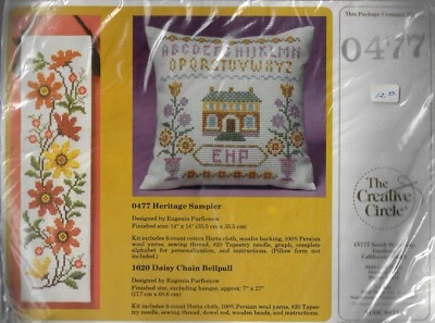 1985 The Creative Circle 0477 Heritage Sampler Pillow Kit OOP - Image 1 of 2