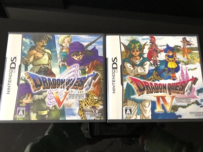 Nintendo DS Dragon Quest 4 5 Games Set Japan DQ  NDS Game w/Box Instructions - Image 1 of 4