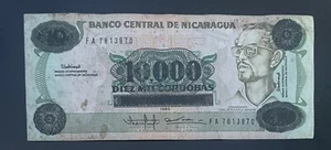 NICARAGUA - 1985 - 10.000 CORDOBAS - FA7813970 - BANKNOTE - CIRCULATED - Picture 1 of 2