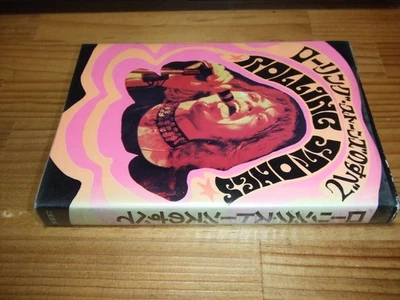 about Rolling StONEs '73 Futami Shobo W8 - Image 1 of 3