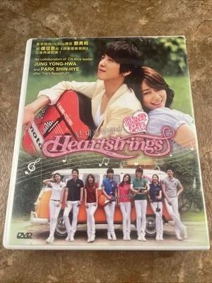 Korean Drama DVD Heartstrings Vol.1-15 End (2011) English Subtitle Region 3 -EXC - Image 1 of 4