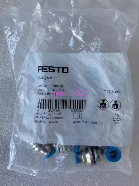 1pcs New Festo check valve QS-G1/4-6-I 186108 - Image 1 of 1
