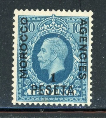 MOROCCO AGENCIES 77 SG159 MH 1937 1pe on 10p KGV CV$5 - Image 1 of 2