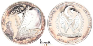 Arabische Republik Sahara, 500 Pesetas 1990, Transportwesen, KM 3, 15,95g., PP - Picture 1 of 1