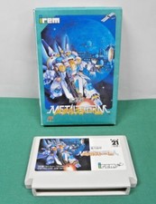 NES - Juryoku Soukou METAL STORM - Fake box. Famicom. Japan Game. 11022