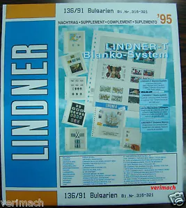 LINDNER T SYSTEM PAGES SUPPLEMENT FOR BULGARIA 1995 1996 1997 1998 1999 NEW - Picture 1 of 10