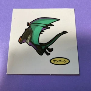 Pokémon Center Helioptile Rare Daiichi Pan Decochara Seal Sticker Japanese F/S - Picture 1 of 6