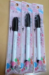 Soft brush color: 3 black - Picture 1 of 1