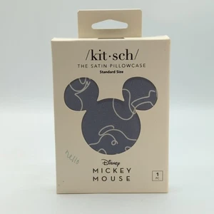 Kitsch Disney Mickey Mouse Satin Kissenbezug Anthrazit Standardgröße 26"x19" 1 Stück - Bild 1 von 7