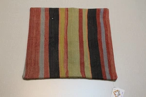 Vintage Turkish Kilim Pillow Cover – Handmade Striped Rug Cushion, Boho Throw, 1 - Picture 1 of 5