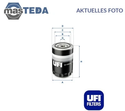 2310200 MOTOR ÖLFILTER UFI FÜR AC 428,ME 3000 RA,7.0 PA,7.0 PC 103KW,257KW - Bild 1 von 4
