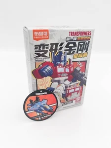Blokees Transformers Defender Vol. 01 Model Kit - Thundercracker (Vehicle Mode) - Picture 1 of 2