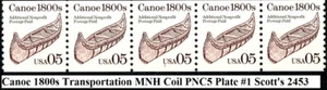 Canoe 1800s Transportation Coil MNH PNC5 Plate 1 Scott's 2453 - Picture 1 of 2