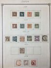 Japan 1871/75 Imperf Perf Used Incl.Fillers (18 Items) UK3992