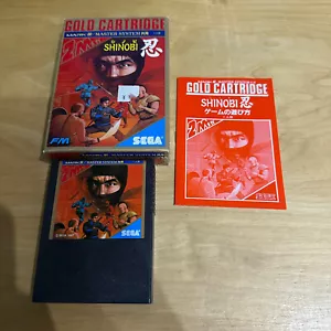 Sega Master System Mark III 3 Gold Cartridge Boxed - Shinobi - Picture 1 of 10