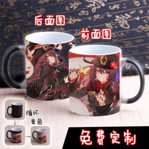Genshin Impact HuTao Cosplay Anime Scolore Tazza Acqua Tazza Ceramica Tazze da Tè #3 - Foto 1 di 3
