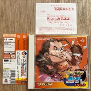 VS SNK MILLENNIUM FIGHT 2000 PRO Japan ha - Picture 1 of 8