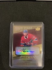 2022-23 Upper Deck Credentials Hockey Cards 26