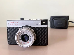 Vintage SMENA-8M Soviet 35mm Film Camera with T-43 Lens & Case Lo-fi LOMO Photos - Picture 1 of 6