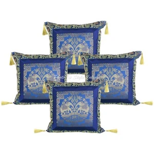 Handwoven Home Decor Cushion Elephant Brocade Jacquard Pillow Cover Case - Picture 1 of 7