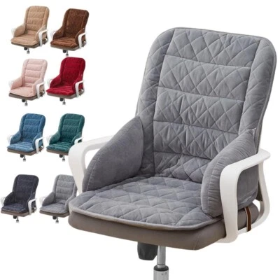 Desk Chair Cushion Office Chair Pad Rocking Chair Cushion Seat Cushion - Image 1 of 4