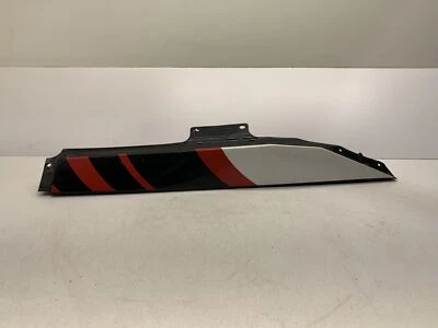 Panel, lateral-inferior trasero izquierdo, negro - 2013 Arctic Cat Wildcat 1000 -4 55467 Foto 1 de 4