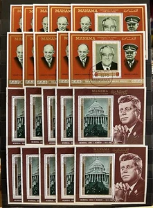 20x Kennedy / Churchill / Eisenhower on stamps - CTO - CB5 - Picture 1 of 1
