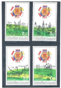 THAILAND 1992 ASEAN CV $ 2.00 - Picture 1 of 1