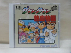 KUNIO KUN DOWN TOWN NEKKETSU MONOGATARI PC Engine Japan Import F/S FedEx DHL - Picture 1 of 4