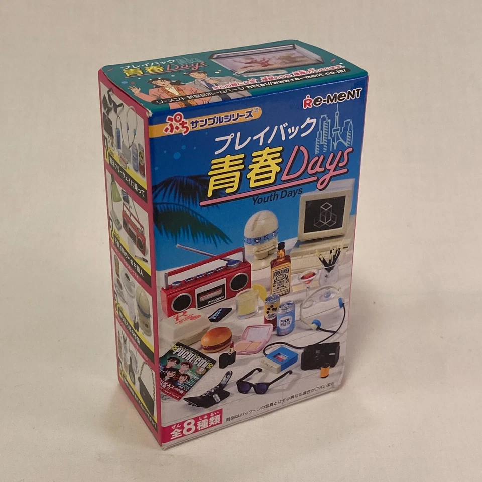 RARE 2016 Re-Ment Playback Youth Days Full Set of 8 Pcs