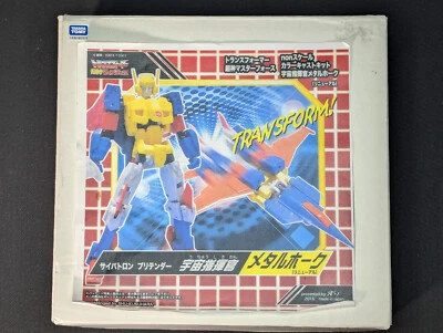 Transformers Wonderfest Exclusive G1 Metalhawk Garage Kit Takara RARE Gundam - Image 1 of 4