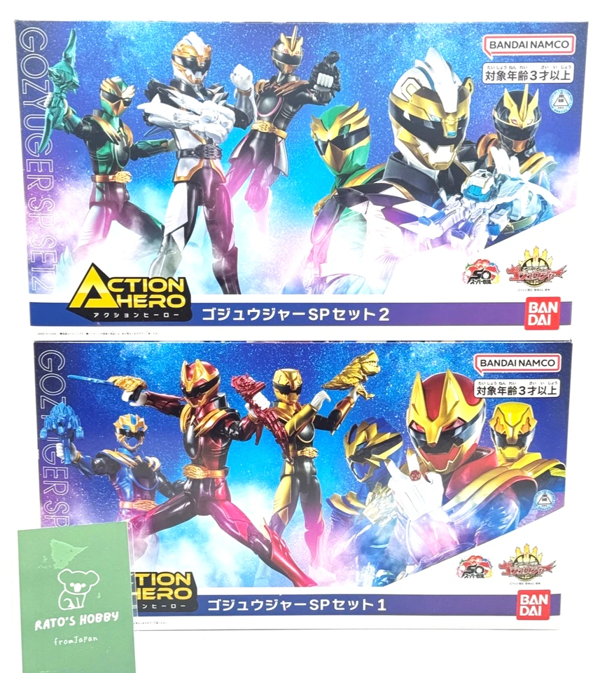 Figura Gozyuger Action Hero SP Set 01 y 02 Costco Limited Metallic Ver Bandai Foto 1 de 4