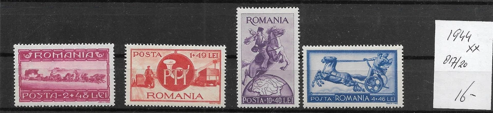 ROMANIA @  1944   GOOD SET   MNH €15.00 LOW START @45 - Image 1 of 1